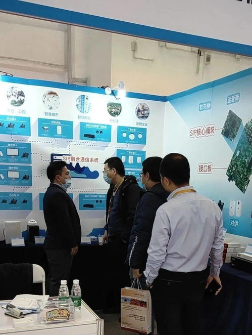 智科通信携年度最新产品阵容登陆北京交通展，信息技术咨询服务引领行业创新